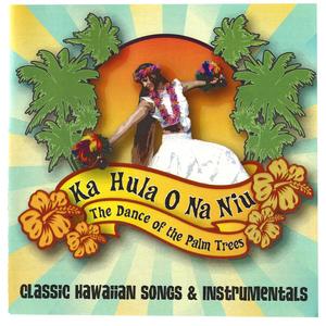 Aloha 'Oe (feat. Herb Pillilaau with Na Mele O Pu'u Wai' and Marchand Melcher)