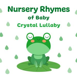 云雀 (早晨森林)