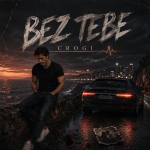 Bez tebe