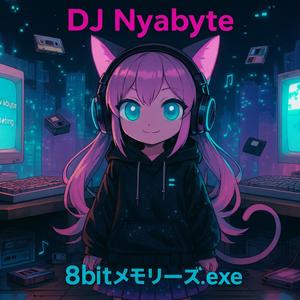 リプレイバトルガール