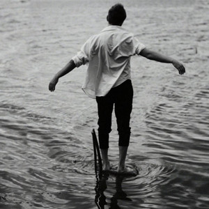 Песня о тебе