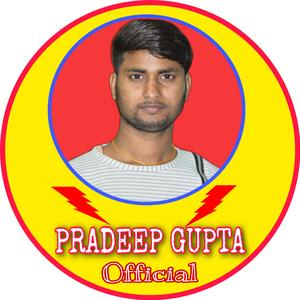 Kushinagar Me Mar Karawle Ba