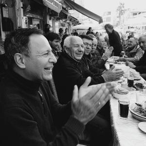 Prietene (My Friend)