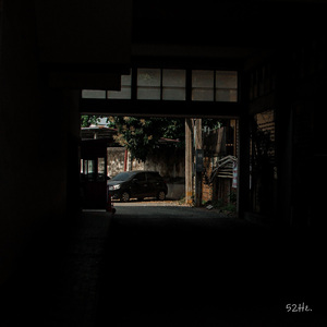 เพียงแค่อยากรู้ (Why)