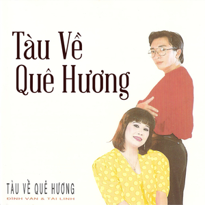 Ngẫu hứng lý qua cầu