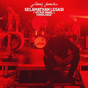 Selamatkan Legasi (Versi Awal)