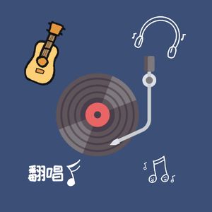 《걱정말아요 그대》（你不要担心）