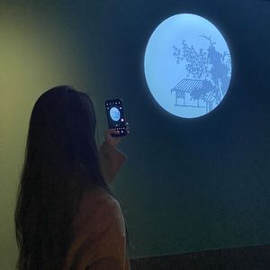 醉月（双音色）