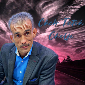 Djani Khabrak Ya Mra