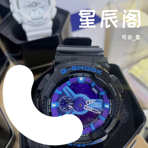 羊毛儿