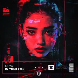 In Your Eyes