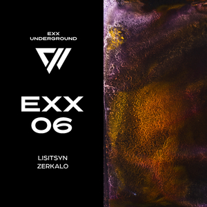 Zerkalo (Original Mix)