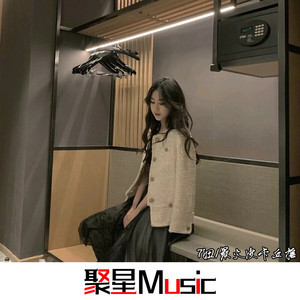 你知不知我钟意你(抖音完整版)