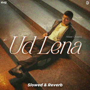 Ud Lena (Slowed and Reverb)