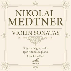 Violin Sonata No. 1 in B Minor, Op. 21: I. Canzona