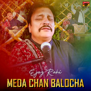 Meda Chan Balocha