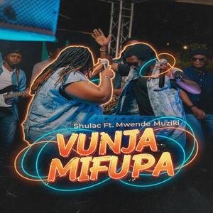 Vunja mifupa (feat. Mwende Muziki)
