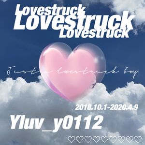 恋爱脑(Lovestruck)「prod. DIVINE MUSIC」