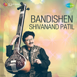 Soham Hauns Hi Jaane