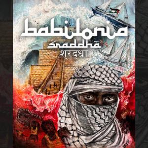 Babilonia/Śraddha श्राद्ध