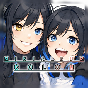 世界を繋ぐメロディ