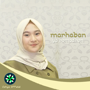 Marhaban Ya Romadhon