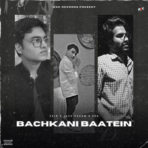 BACHKANI BAATEIN