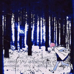 Butterfly(prod by  Rising B)