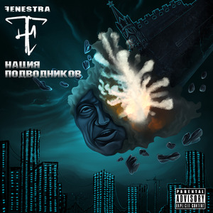 Баренцево море