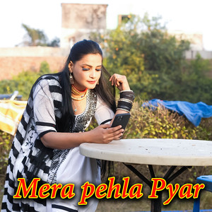 Mera Pehla Pyar