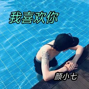 少年不善言辞