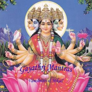 Maha Lakshmi Gayathri Mantra