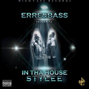 Bailando El Amanecer