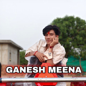 काली थार लहराती आव