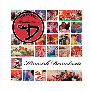 Bergsjön Andra April 03:35