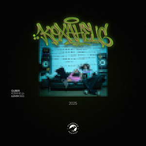 КОХАНЕЦЬ (L0VER DISS)