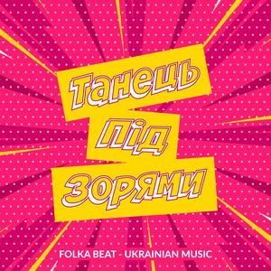 Білий ведмідь