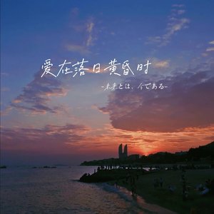 海面2（prod.YoungMarkin&blueroomboy）