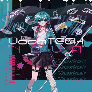 OTOGI LOOP (feat. 初音ミク)