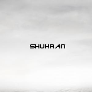 Shukran (Instrumental) (Instrumental)