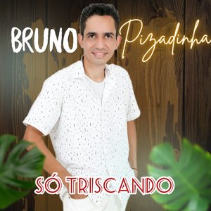 Varão