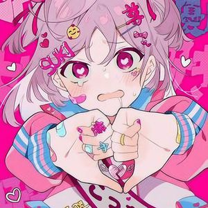 none hyper type beat