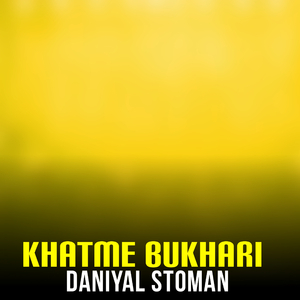 Khatme Bukhari