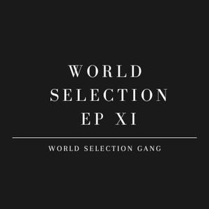 Lieblingsalbaner (feat. O.D.T.)