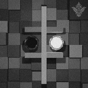 Под небом голубым