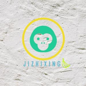 消失在民族街的尽头