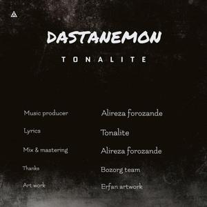 Dastanemon
