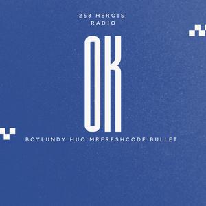 Ok (feat. Boy Lundy, Huo, Mr Freshcode, Bullet & Mbudzi Chi Moio)