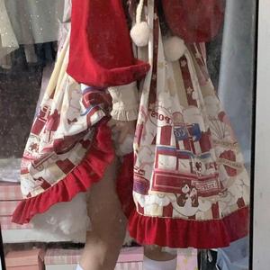 寻水的鱼（DJ版）