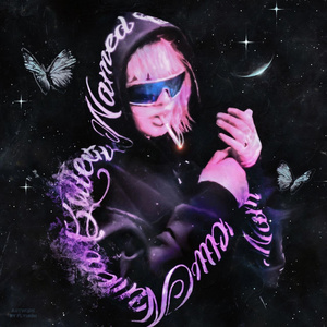 Материальная